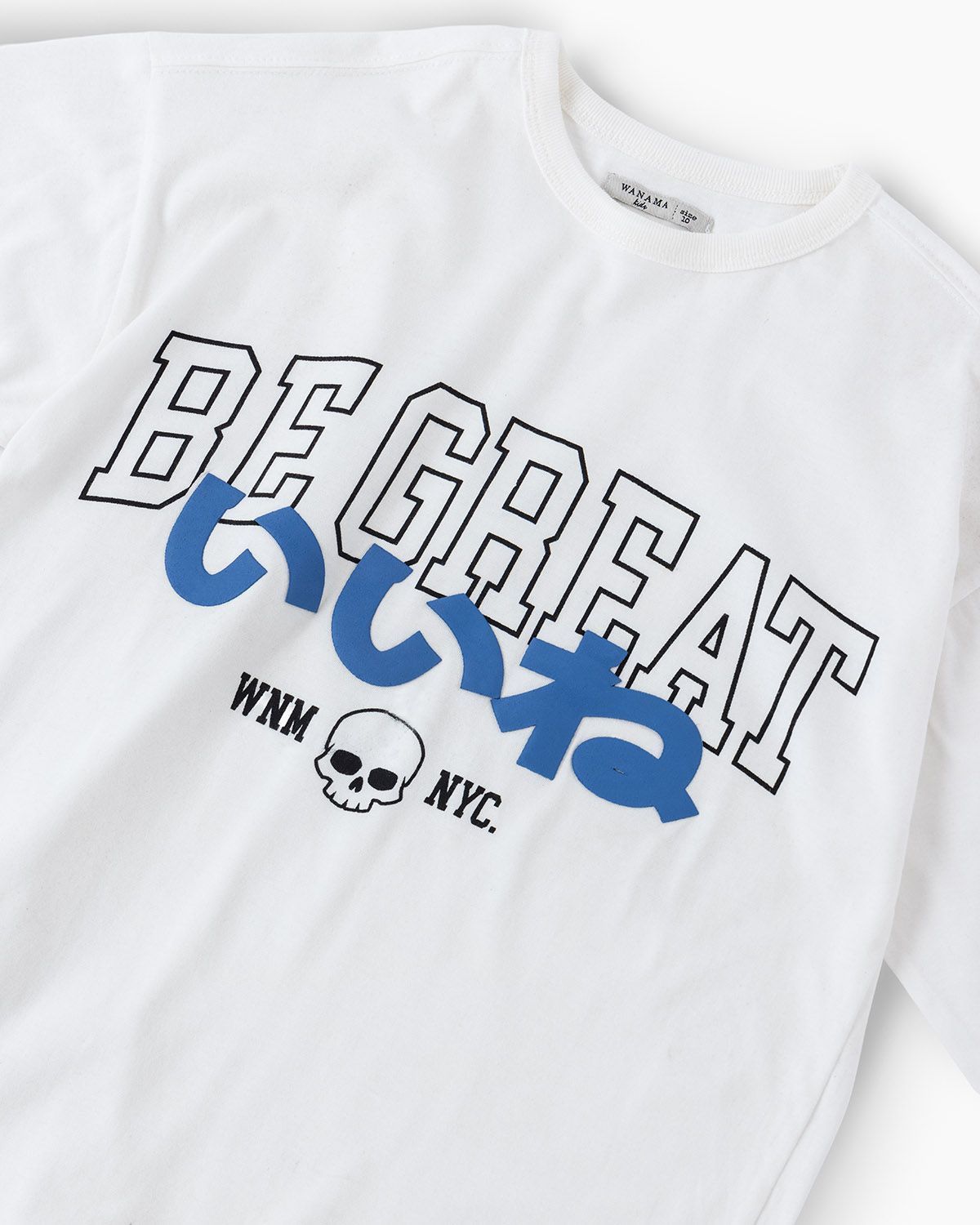 Remera Point Niño