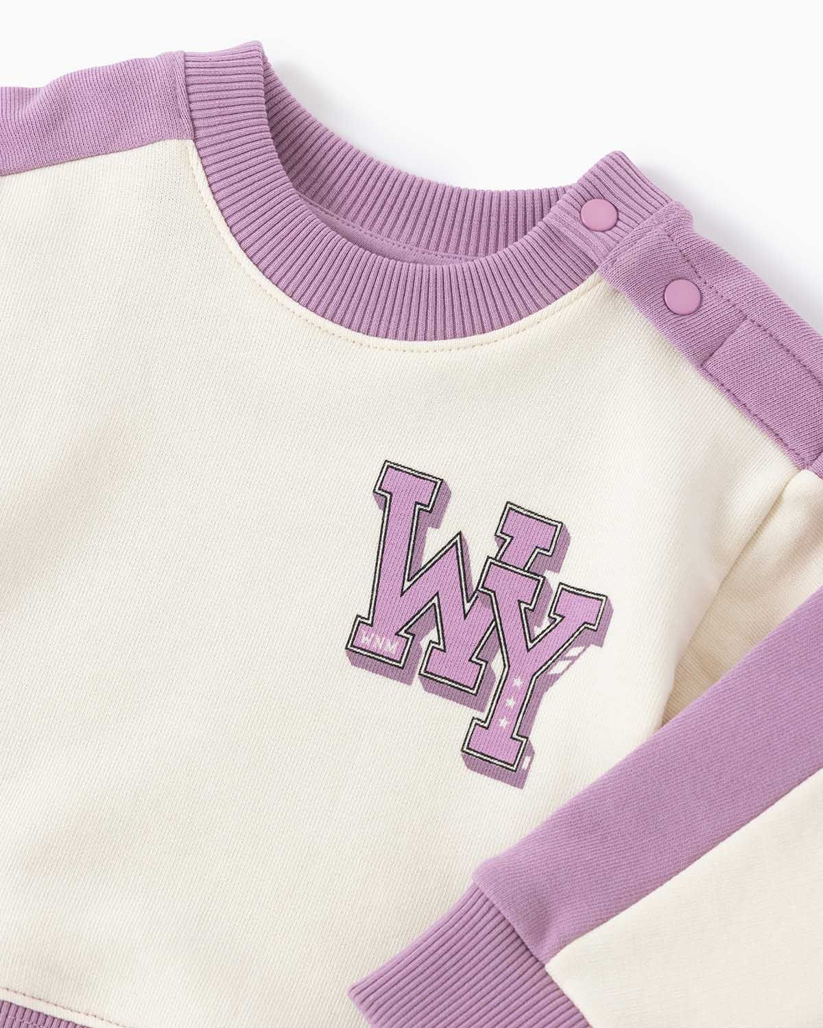Buzo University Bebe Unisex