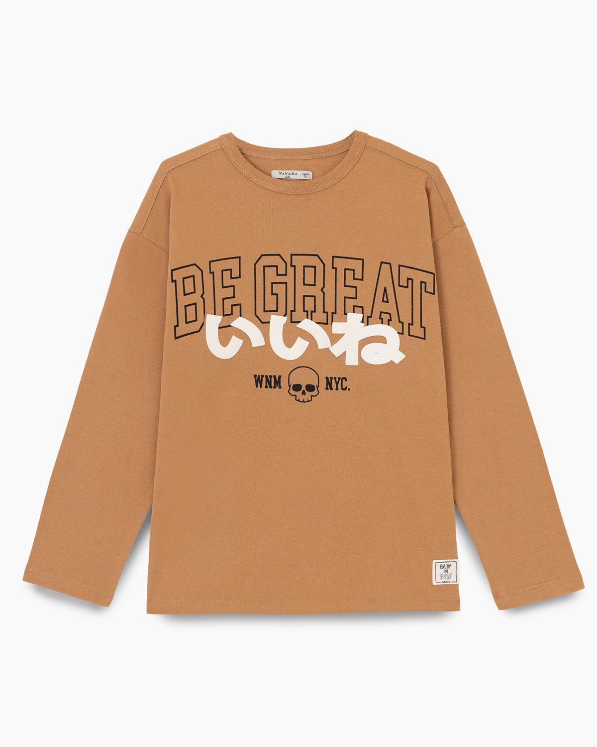 Remera Point Niño